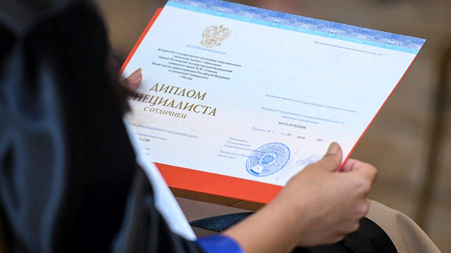 Как купить педагогический диплом все что нужно знать