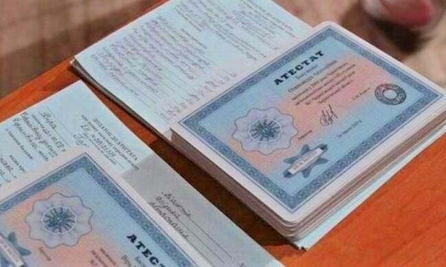 Купить диплом РГПУ им. Герцена Образование без границ