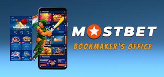 Experience the Thrill of Winning at Mostbet Casino -1039834653